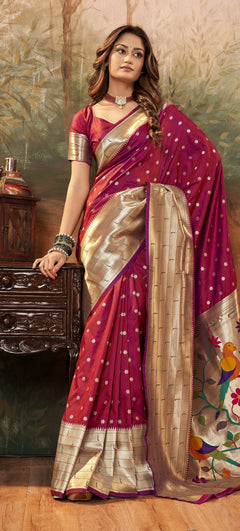 rani